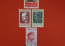 Продам редкие марки Ленин