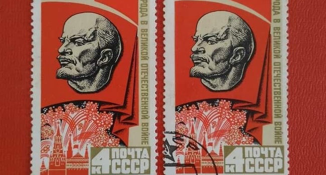 Продам марки Ленин 