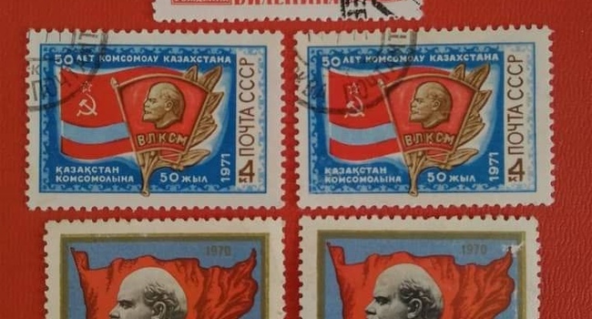 Продам редкие марки Ленин 