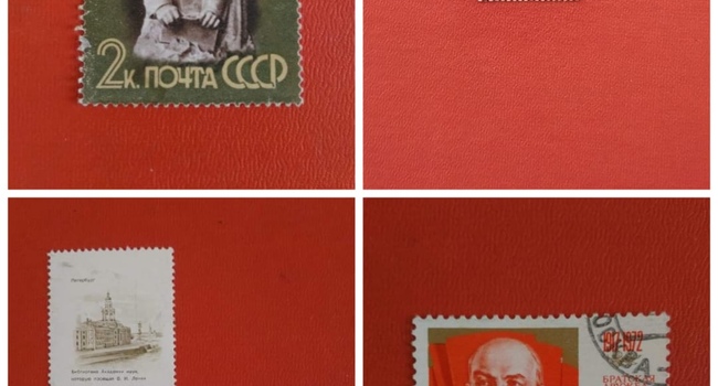 Продам редкие марки Ленин 