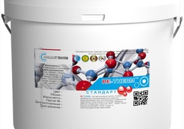 Сверхтонкая жидкая теплоизоляция RE-THERM