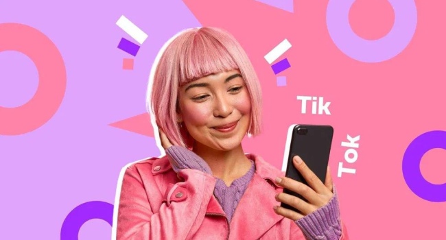 TikTok аккаунт, живая аудитория