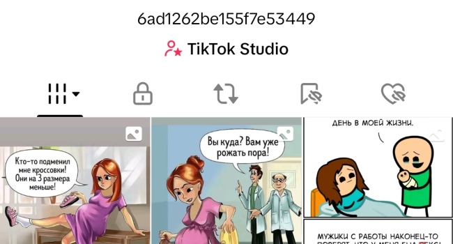 Live account, Live Studio