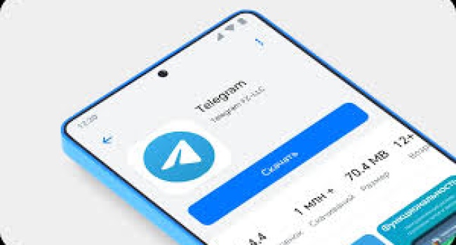 Selling a Telegram channel with adult content
